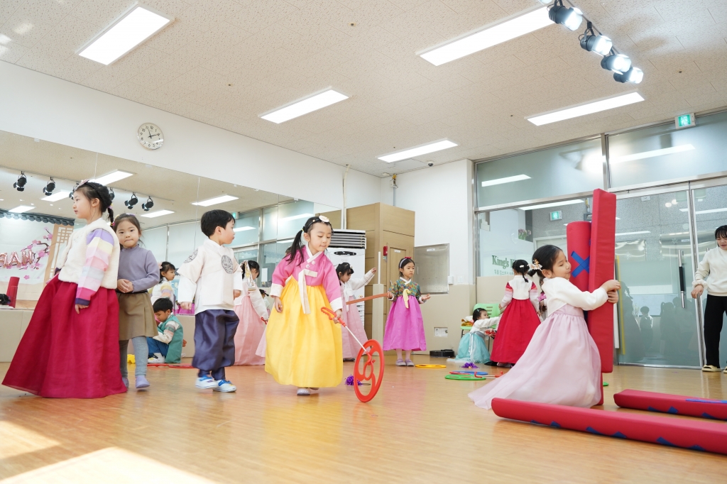 2025 Seollal Celebration